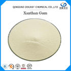 Clear Solution Xanthan Gum Thickener Powder 200 مش گوشت تولید CAS 11138-66-2