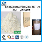 خلوص بالا Xanthan Gum Transparent، Gum Xanthan Organic Food grade