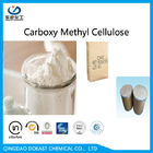 محلول کلسیم محلول در آب کاربسی متیل سلولز CMC پودر برای بستنی