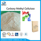 صنایع درجه CMC Carboxymethyl سلولز سدیم CAS 9004-32-4