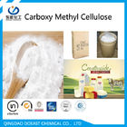 مواد غذایی درجه Carboxymethyl سلولز CMC پودر CAS 9004-32-4 حلال گواهینامه
