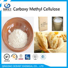کربوکسی متیل سلولز سدیم CMC مواد غذایی افزودنی غذایی افزودنیهای غذایی CMC Thickener
