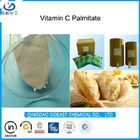 خلوص بالا ویتامین C پالمیتات، آنتی اکسیدان غذا آسکوربیل پالمیتیت ویتامین C