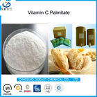 افزودنی آنتی اکسیدان آسکوربیل پالمیتیت پودر ویتامین C CAS 137-66-6