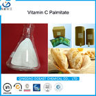 افزودنی آنتی اکسیدان آسکوربیل پالمیتیت پودر ویتامین C CAS 137-66-6