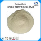 CAS: 71010-52-1 قلیایی با کیفیت بالا با کیفیت بالا Acyl Gellan برای تولید نوشیدنی