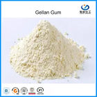 EINECS 275-117-5 درجه مواد غذایی پودر اسید / کم Acyl Gellan