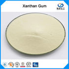 مواد غذایی ضخیمتر Xanthan Rubberum Polymer XC Polymer CAS 11138-66-2 Powder Fine