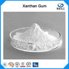 مواد طبیعی ذخیره سازی معمولی Xanthan Gum مواد غذایی درجه اول نشاسته ذرت رنگ سفید