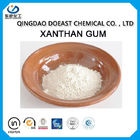 ویسکوزیته بالا E415 Xanthan gum افزودنی مواد غذایی فیبر برای سالاد