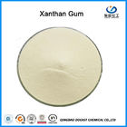 مواد غذایی درجه XC پلیمر Xanthan gum CAS 11138-66-2 ساخته شده از نشاسته ذرت