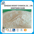 افزودنی افزودنی مواد افزودنی شیمیایی Xanthan gum Polymer High Purity CAS 11138-66-2