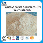 افزودنی افزودنی مواد افزودنی شیمیایی Xanthan gum Polymer High Purity CAS 11138-66-2