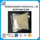 مواد غذایی کتان Xanthan Gum 200 Mesh CAS 11138-66-2 با عملکرد تثبیت کننده