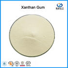 پودر سفید Xanthan آدامس در غذا، خلوص بالا XC پلیمر HS 3913900 استفاده می شود