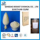خلوص بالا Xanthan Gum Transparent، Gum Xanthan Organic Food grade