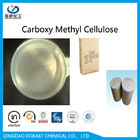 مکمل غذایی Carboxy Methyllated Cellulose CMC CAS NO 9004-32-4 برای تولید نانوایی