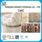 مکمل غذایی Carboxy Methyllated Cellulose CMC CAS NO 9004-32-4 برای تولید نانوایی