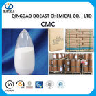 خمیردندان درجه CMC Carboxymethyl Cellulose HS 39123100 ویسکوزیته بالا