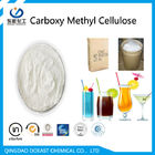 CMC کربوکسیل متیل سلولز 9004-32-4 بدون مواد سمی