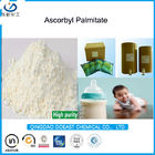 Ascorbyl Palmitate خالص آنتی اکسیدان برای تولید پودر شیر