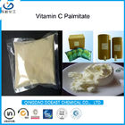 Ingredients مواد غذایی ویتامین C Palmitate خلوص بالا CAS 137-66-6