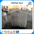 E415 / USP Xanthan Gum مواد غذایی درجه / سفید و پودر زرد روشن با 200 توری