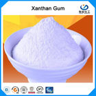 مواد اولیه نشاسته ذرت Xanthan Gum Polymer مواد غذایی درجه درجه C35H49O29 گواهینامه ISO