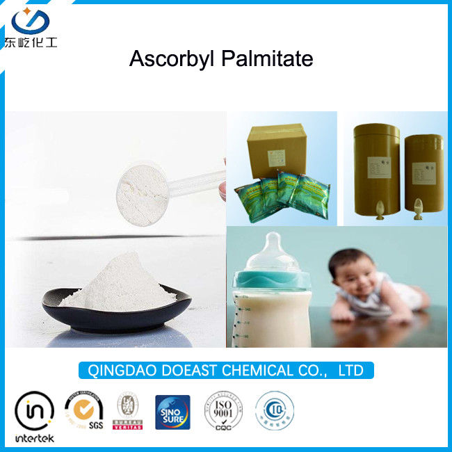 Ascorbyl Palmitate خالص آنتی اکسیدان برای تولید پودر شیر