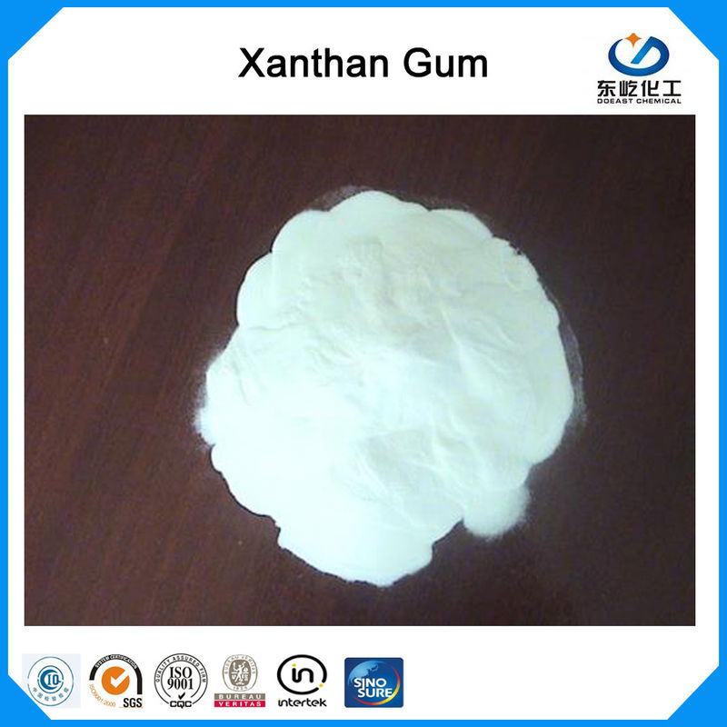 E415 / USP Xanthan Gum مواد غذایی درجه / سفید و پودر زرد روشن با 200 توری